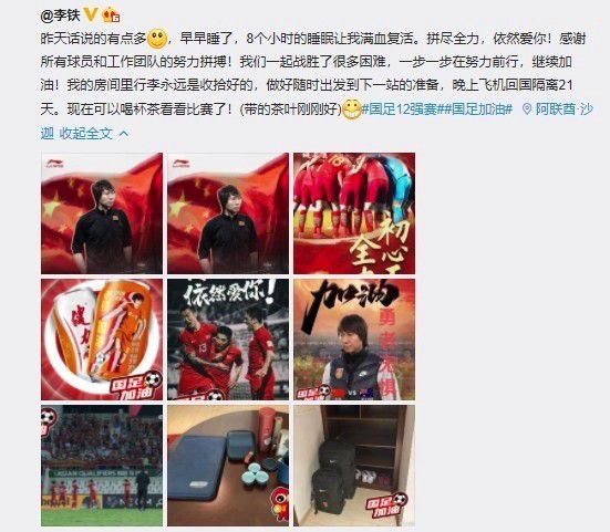 揉啊嗯～出水了视频