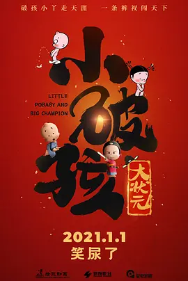 在线观看亚洲免费